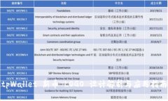 tpWallet 新币 LOGO 设计解析